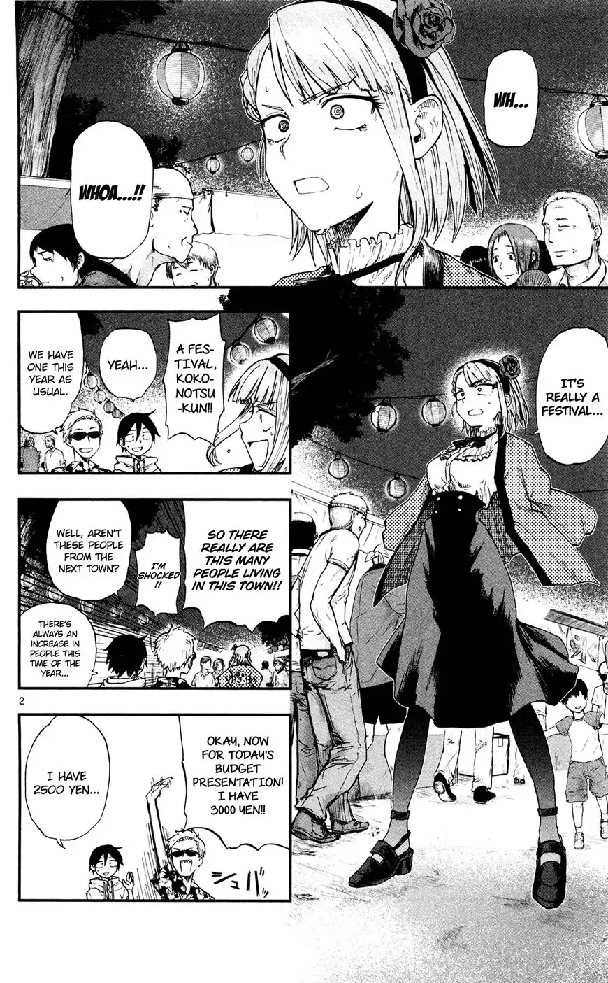 Dagashi Kashi Chapter 54 2